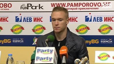 Прохазка: В Левски сме много добре финансово