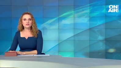 Обедна емисия