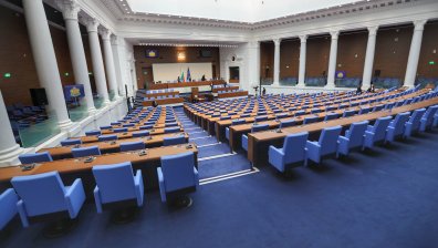 ЦИК обяви коя партия колко депутати ще има в 50-ото Народно събрание