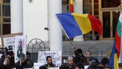 Протест в знак на солидарност пред посолството на Румъния в София