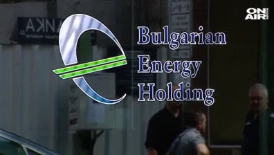 Енергийният министър освободи трима директори в БЕХ&nbsp;