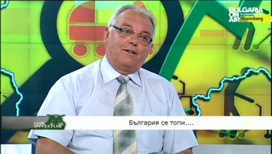 Club Investor BG 19.05.2015 - III част - България се топи....