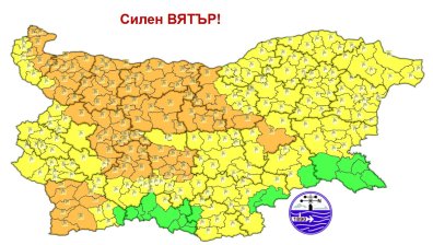 НИМХ обяви жълт и оранжев код за силен вятър в неделя