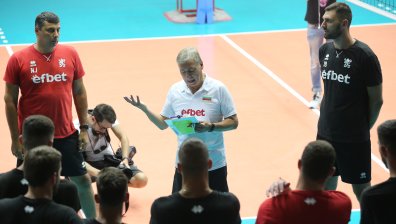Националите с драматична загуба от Украйна на приятелския турнир за Купа "Хортиц"