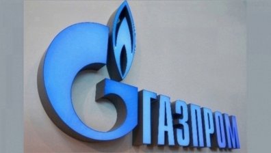 "Газпром" с предложение синьото гориво за България да влиза през нова точка