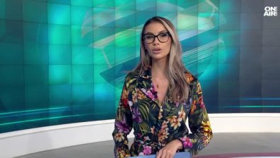 Централна емисия