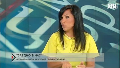 През лятото учениците губят знания