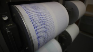 Силно земетресение от 5,9 по Рихтер удари Южен Иран