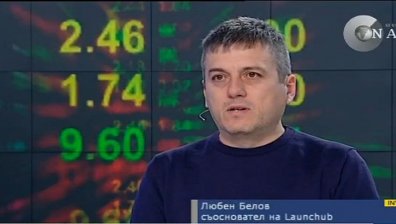 Любен Белов: Силният екип е ключов фактор за успеха да дадена компания