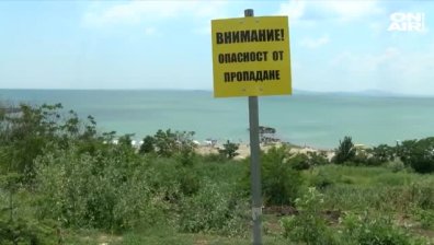 Жители на бургаски квартал притеснени: Старо свлачище може да се активизира