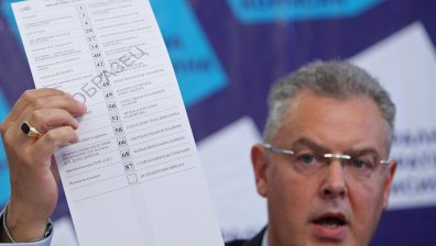 С какви бюлетини ще гласуваме на местния вот? (Снимки)
