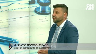 Ковид-19 може да навреди на сексуалните функции при мъжете