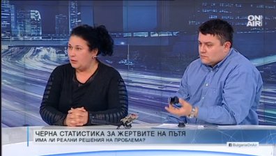 Нововъведения ни помагат в борбата с войната по пътищата?
