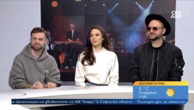 Димитър, Христо и ANIMA обещават зрелищно музикално шоу на 27 ноември