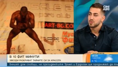 Спорт и здравословно хранене... Гледайте предаването "10 фит минути" с Виктор Ангелов