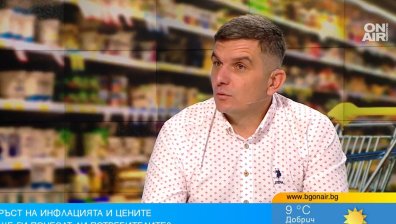 Все по-скъпа храна и все по-беден българин - ще намалим количеството или качеството