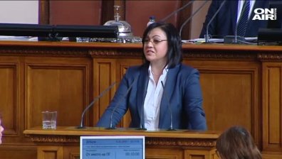 Аудиозаписът "Ало, Банов съм" отново скара депутатите