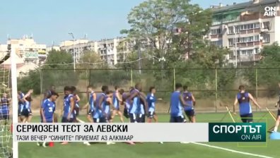 Централна емисия