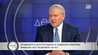 Румен Христов: Вървим към сигурни избори на 13 или 20 октомври