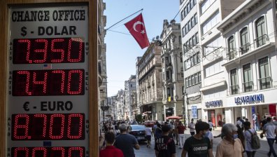 Турската лира с поредно рекордно дъно