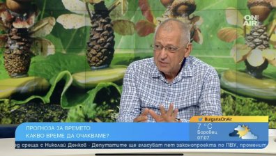 Първи сняг! Октомври ще ни донесе много слънце, валежи и снежинки