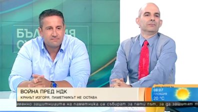 Волгин: Не съм призовавал за палеж на крана пред НДК, но го одобрявам