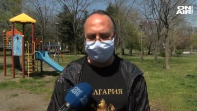 Семейство от Бургас с глоба за разхождане на кучета в Морската градина