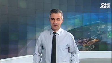 Обедна емисия