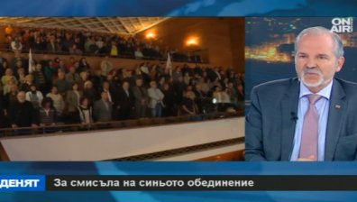 Борислав Великов, РБ: Имаме добър диалог с Бойко Борисов