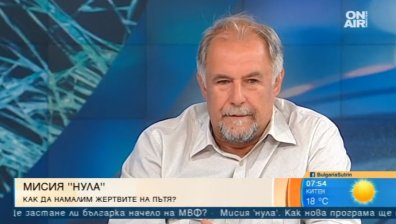 Бум на катастрофи през лятото - лоши пътища или човешка грешка?