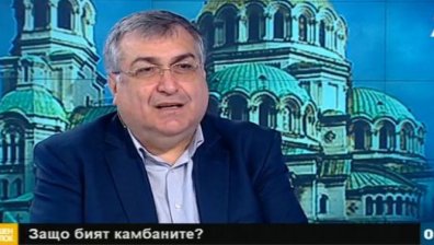 Проф. Близнашки: През последния четвърт век българската църква е постоянно под атака