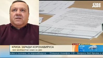 Хасан Адемов: Повечето регистрирани безработни са българи от чужбина