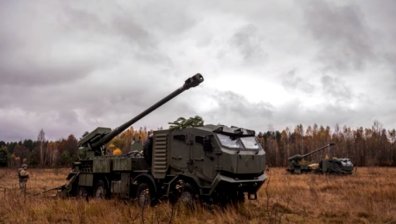 "Богдана" - забуленото в мистерия оръжие, с което украинците отблъскват руснаците (+ВИДЕО)