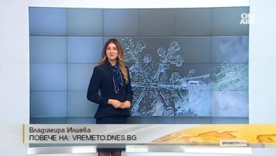 Предстои затопляне, ще се радваме на слънчево време