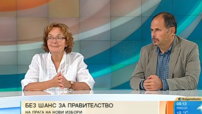 Политолози: Популизмът на Трифонов мина апогея си, отиваме на избори