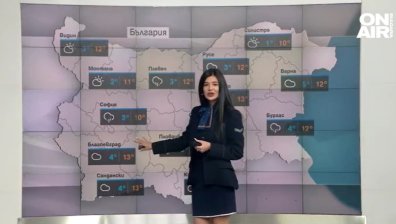 Централна прогноза