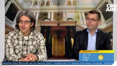 Експерти: КПКОНПИ не трябва да зависи от НС, реформата е задължителна