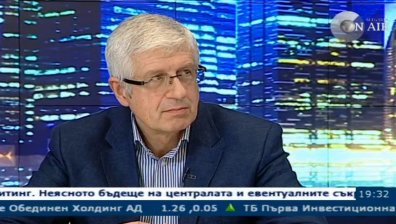 В енергетиката в България има тежък финансов дисбаланс
