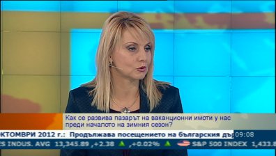 През последните месеци интересът към ваканционни имоти се е повишил