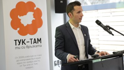 Тук-Там представи нов вид онлайн платформа с актуална информация за българи с опит в чужбина