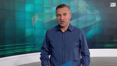 Централна емисия