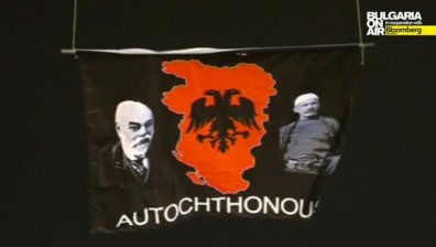 Ексцесии прекратиха сблъсъка Сърбия - Албания