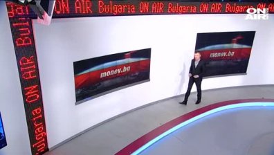 "MONEY.BG" - 09.05.2020 - пълен запис