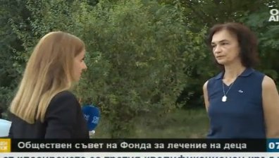 Проблемите във Фонда за лечение на деца