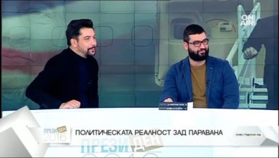 Слав Анастасов: Дрескодът и външният вид в политиката са от голямо значение
