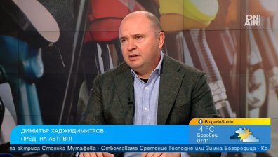 Не само няма да останем без горива, но и не се очаква скок в цените им