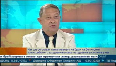 Димитър Ленков: Нужни са промени в заплащането на клиничните пътеки