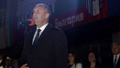 Радев: Отговорност е да бъдем единни и заедно да крачим напред