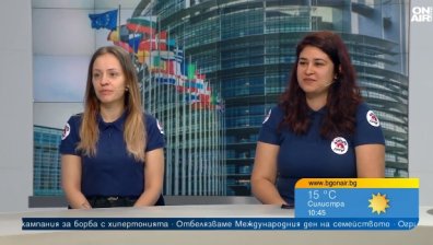 "Четири лапи" с призив към бъдещите евродепутати да се ангажират с каузи за животните