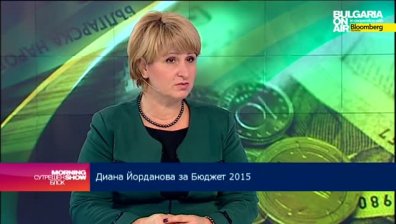Диана Йорданова: Очакваният ръст през 2015 не предполага увеличение на минималната заплата